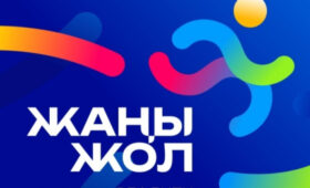 В Кыргызстане запускают спортивное реалити-шоу для госслужащих