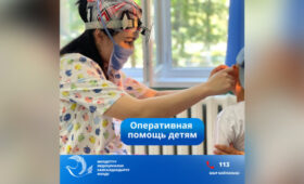В 2025 году в Кыргызстане свыше 36 тыс. детей прошли обследование и лечение в отделениях краткосрочного пребывания