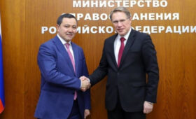 Министры здравоохранения Кыргызстана и России обсудили квоты на лечение, подготовку кадров и проекты в сфере высокотехнологичной медицины