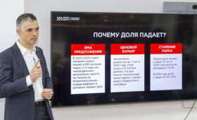 Рынок машин с пробегом в РФ достиг рекорда и столкнулся с дефицитом востребованных моделей