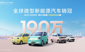 Бешено популярный в Китае Wuling Hongguang Mini EV стал похож на Daewoo Matiz