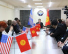 Кыргызстан укрепляет партнерство с американским бизнесом