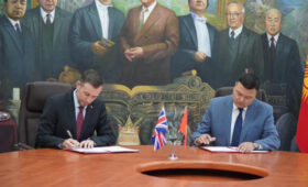 В Кыргызстане внедрят английское право и создадут арбитраж в «Тамчы»