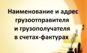 В Кыргызстане вводят санкции для недобросовестных экспортеров