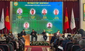 Студенты и фермеры представили совместную стратегию на «Агродиалоге»