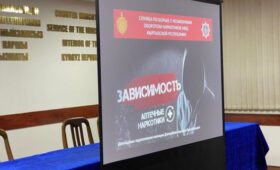 МВД провело встречу с руководителями фармкомпаний