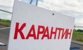 Минздрав предлагает утвердить план защиты КР от опасных инфекций на пять лет