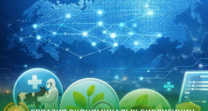 Кыргызстан завершает интеграцию в единую систему контроля ЕАЭС