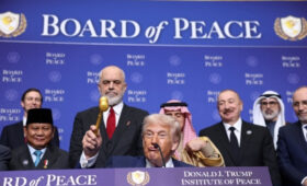 Миротворческий контингент и 17 миллиардов долларов направят в Газу