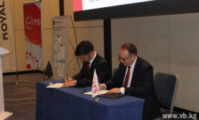 В Кыргызстане расширяются возможности инвестирования в мировые активы