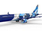 Asman Airlines показала, как будут выглядеть новые Airbus A321