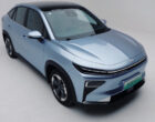 Geely готовится запустить в продажу купеобразный кроссовер Atlas REV