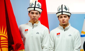 Видео — Выход кыргызстанских спортсменов на церемонии открытия Зимних олимпийских игр в Италии