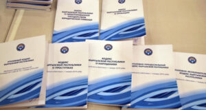 В Кыргызстане вводят тотальный контроль за алкоголем и лесом