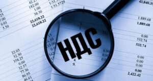 В Кыргызстане введена новая схема расчета НДС для «рисковых» товаров