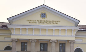 Прокуратура лишится функций следствия и займется только надзором, — Жапаров