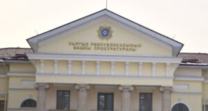 Прокуратура лишится функций следствия и займется только надзором, — Жапаров