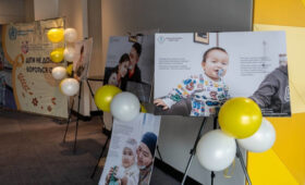 В Бишкеке прошла конференция, приуроченная к месячнику осведомлённости о детском раке