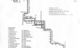 В Бишкеке временно изменится маршрут автобуса №195