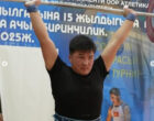 Определились лучшие тяжелоатлеты среди студентов Кыргызстана