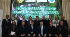 В Бишкеке подписаны соглашения о восстановлении лесов на площади 2500 га