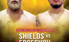 Кыргызстанец Дархан Эргешов проведёт чемпионский бой в США