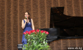 В Бишкеке открыли Франкофонию-2026 концертом французской пианистки