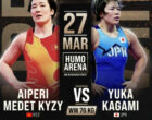 Айпери Медет кызы и Юка Кагами сразятся в пятый раз