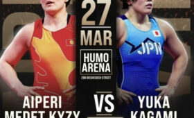 Айпери Медет кызы и Юка Кагами сразятся в пятый раз