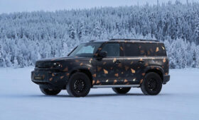 Линейку Geely пополнит брутальный кроссовер: официальные фото