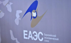 Гоар Барсегян призвала бизнес ЕАЭС к созданию наднациональных проектов