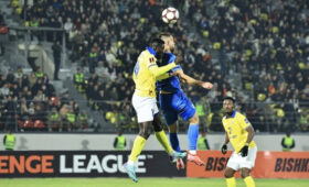 Сегодня стартует новый сезон Жогорку лиги. Расписание