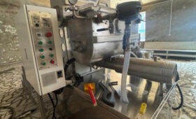 В колонии №16 ГСИН открыли макаронный цех