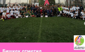 В Бишкеке прошел футбольный турнир среди девочек