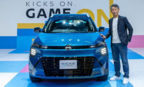 Совсем другой Nissan Kicks нового поколения – с дизайном бюджетника Kait