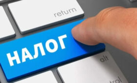 ГНС начнет забирать долги с личных карт и кошельков кыргызстанцев