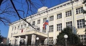 Посольство РФ в КР призвало опираться на Конституцию в языковых вопросах