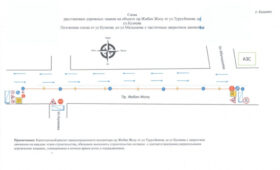 В Бишкеке временно закрывается южная часть проспекта Жибек Жолу