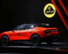 В Китае представлен plug-in гибридный кроссовер Lotus For Me с техникой от Zeekr