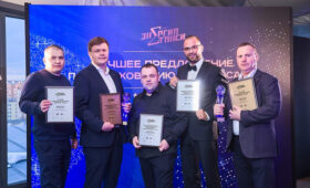 В России впервые вручили отраслевую премию «Энергия такси»