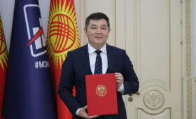 Кыргызстан заключил налоговое соглашение с Гонконгом