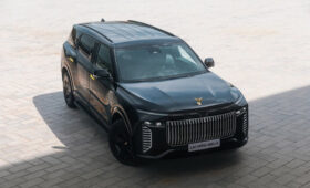 Вьетнамский люкс: компания VinFast анонсировала кроссовер Lac Hong 800S и седан Lac Hong 900S