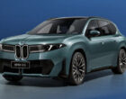Внешность «растянутого» BMW iX3 рассекречена в преддверии скорой премьеры