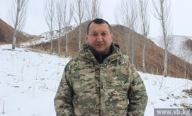 Охотники Кыргызстана подняли вопрос закрепления охотничьих угодий