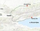 Проект новой автодороги из Алматы на Иссык-Куль поставлен на паузу