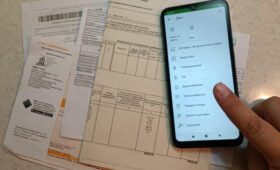 В Бишкеке перейдут на цифровые квитанции за коммунальные услуги