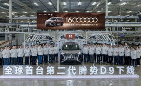 BYD отчиталась о выпуске 16-миллионного NEV-автомобиля на фоне обвала продаж