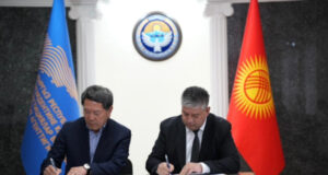 В Кыргызстане  планируют привлекать инвестиции в энергосектор