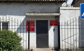 Акыйкатчы выявила нарушения в спецприёмнике ГУВД Бишкека