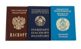 В Кыргызстане упростят правила получения вида на жительство
